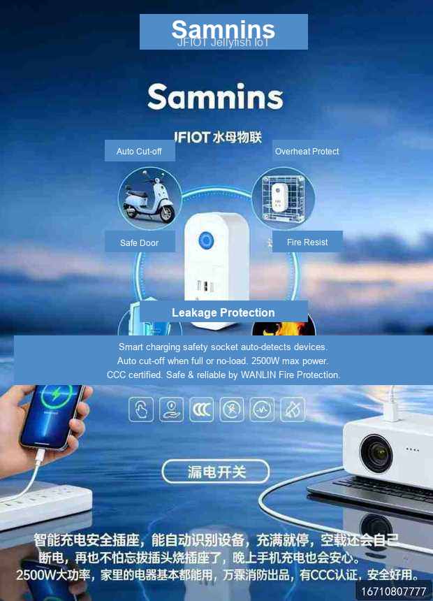 صورة 11 من ألبوم 2026605jt — وانلين لمعدات مكافحة الحريق