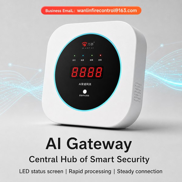 صورة 3 من ألبوم 2026708jttcb — وانلين لمعدات مكافحة الحريق